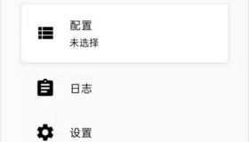 2024 ClashForAndroid软件安卓最新版本下载安装教程