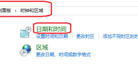 V2rayN测试真连接延迟为-1的原因分析和解决办法