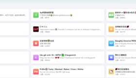 2025飞机电报telegram频道群组推荐，你想要的这里都有！