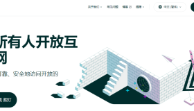 蓝灯VPN加速器 lantern 客户端windows mac ios 安卓下载详细教程